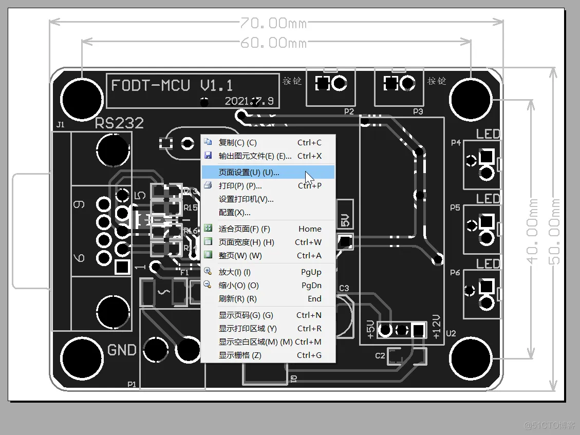 PCB文件输出为特定模板的PDF文件（包括分层输出）_工具栏_06